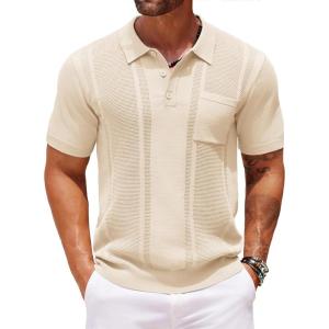 imageCOOFANDY Knit Polo Shirts for Men Short Sleeve Textured Polo Shirt Slim Fit Summer Collared T Shirt with PocketCream