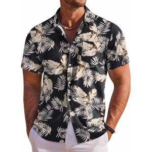 imageCOOFANDY Mens Hawaiian Shirt Short Sleeve Floral Button Down Shirts Tropical Holiday Beach ShirtsBlack  Khaki  Leaves