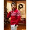 imageCOOFANDY Mens Quarter Zip Pullover Sweater Casual Zip Up Polo Sweater KnitPat6