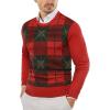 Christmas Red/Green