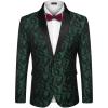 Christmas Green