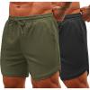 Army Green/Black
