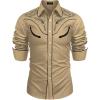 Cotton - Light Khaki