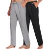 2 Pack: Black/Light Heather Grey