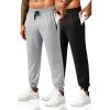 2 Pack: Black/Light Grey