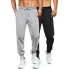 2 Pack: Black/Light Grey