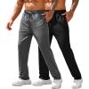 2 Pack: Black/Dark Grey