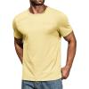 1 Pack- Beige