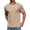 1 Pack- Khaki