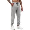 Light Gray Heather