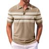 Khaki With White Stripes