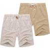 Light Khaki/ Dark Khaki