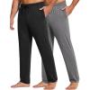 2 Pack: Black/Grey