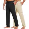 2 Pack: Black/Khaki