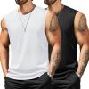 Black/White (2 Pcs)