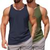 Navy Blue/Army Green
