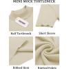 imageCOOFANDY Mens Mock Turtleneck Sweater Short Sleeve Casual Basic Tops Ribbed Knit Pullover Solid TeeApricot