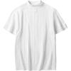 Pat2 Striped White