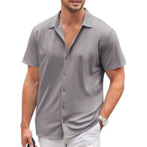 imageCOOFANDY Mens Casual Button Down Shirt Short Sleeve Wrinkle Free Shirts Summer ShirtLight Gray
