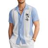 Bowling Light Blue White
