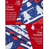 imageCOOFANDY Mens Halloween Blazer Jacket One Button Christmas Sport Coat Halloween Party Holiday JacketChristmas Blazer  Snowman  Tree
