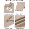 imageCOOFANDY Mens Mock Turtleneck Sweater Short Sleeve Casual Basic Tops Ribbed Knit Pullover Solid TeeStriped Beige
