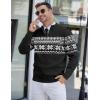 imageCOOFANDY Mens Quarter Zip Pullover Slim Fit Lightweight Knit Pullover Sweaters Casual Polo SweaterChristmas Black  White