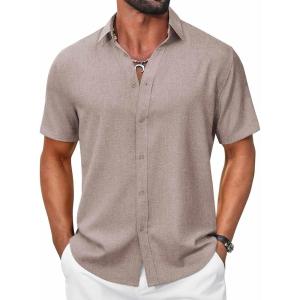 imageCOOFANDY Mens Casual Button Down Shirt Short Sleeve Summer Shirt for Beach Vacation Resort WearChampagne