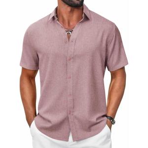 imageCOOFANDY Mens Casual Button Down Shirt Short Sleeve Summer Shirt for Beach Vacation Resort WearDusty Pink