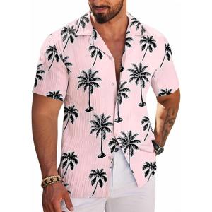 imageCOOFANDY Mens Casual Shirts Short Sleeve Button Down Shirts Fashion Textured Summer Beach ShirtPinkleaf