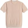 imageCOOFANDY Mens TShirts Short Sleeve Knit Shirts Casual Crewneck Ribbed Dress Tee ShirtBeige