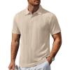 imageCOOFANDY Polo Shirts for Men Short Sleeve Shirts Casual Stylish Collared Summer Textured Knit Shirts02 Beige