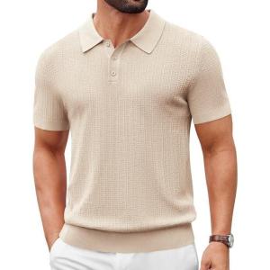 imageCOOFANDY Mens Knit Polo Shirts Short Sleeve Slim Fit Textured Golf Polo Shirt Casual Summer Vacation TShirtsLight Khaki