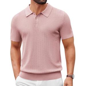 imageCOOFANDY Mens Knit Polo Shirts Short Sleeve Slim Fit Textured Golf Polo Shirt Casual Summer Vacation TShirtsPink